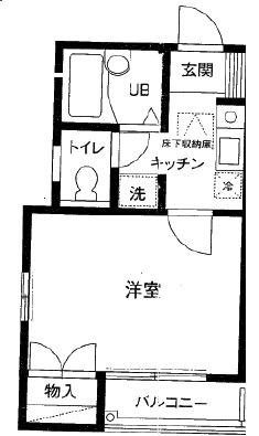 有飛ビル402の間取り