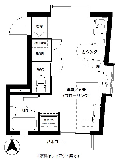 ローズガーデン駒沢201の間取り