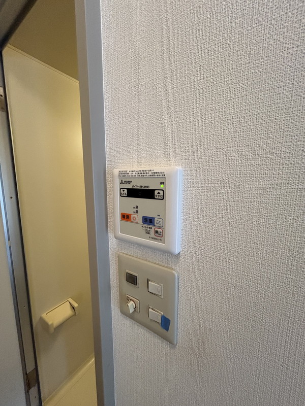 代沢ハウス301の室内16