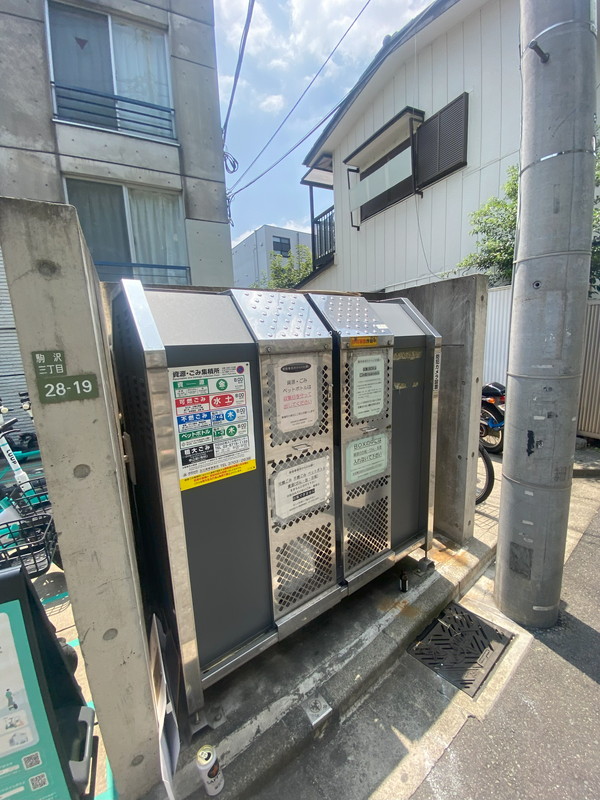 Branche桜新町101の室内6