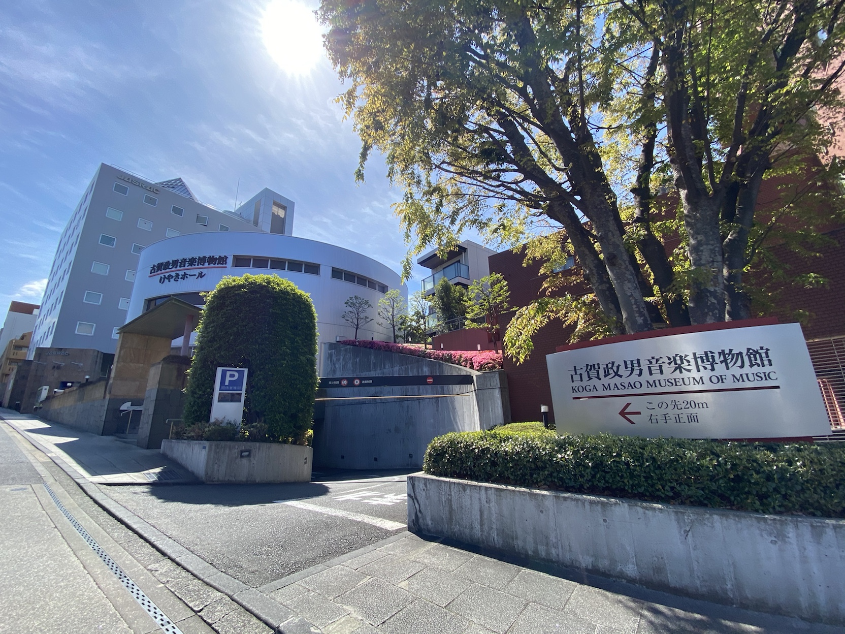 KDXレジデンス西原104の室内16