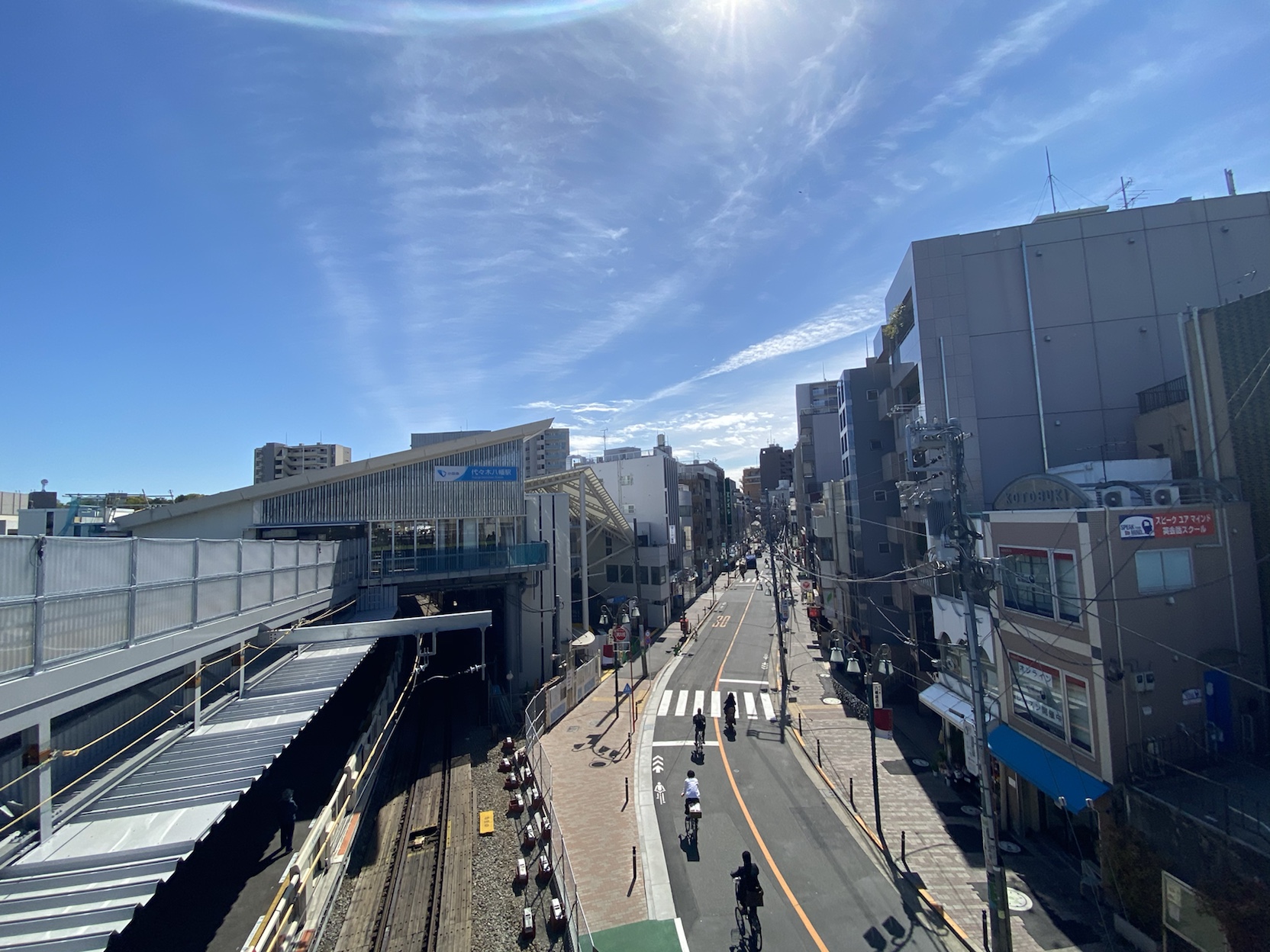 ル・トラン代々木公園203の室内14