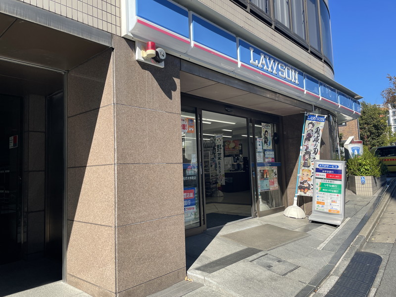 ル・トラン代々木公園203の室内8