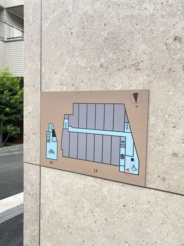 レジデンス桜新町ガーデン203の室内4