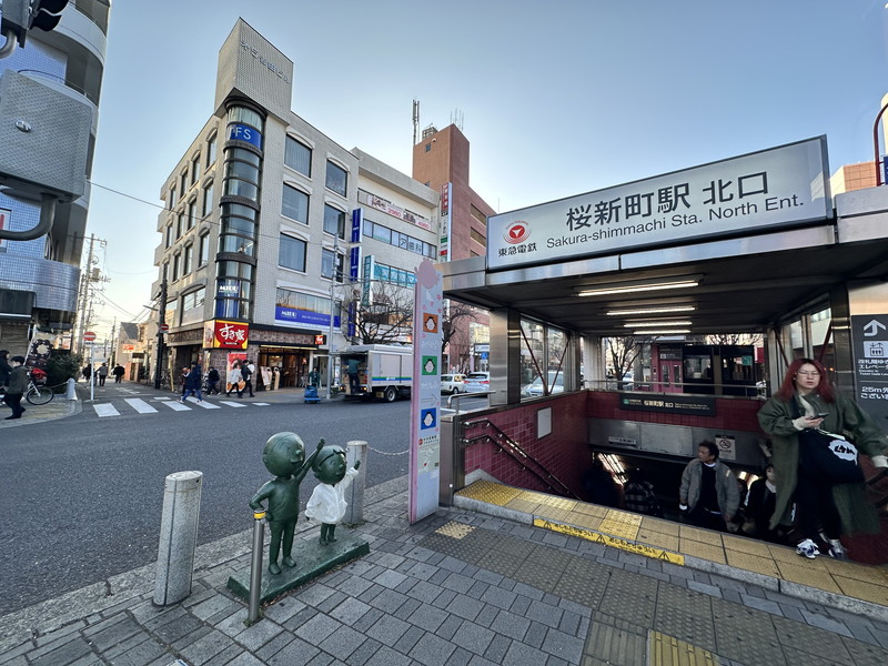 レジデンス桜新町ガーデン107の室内18