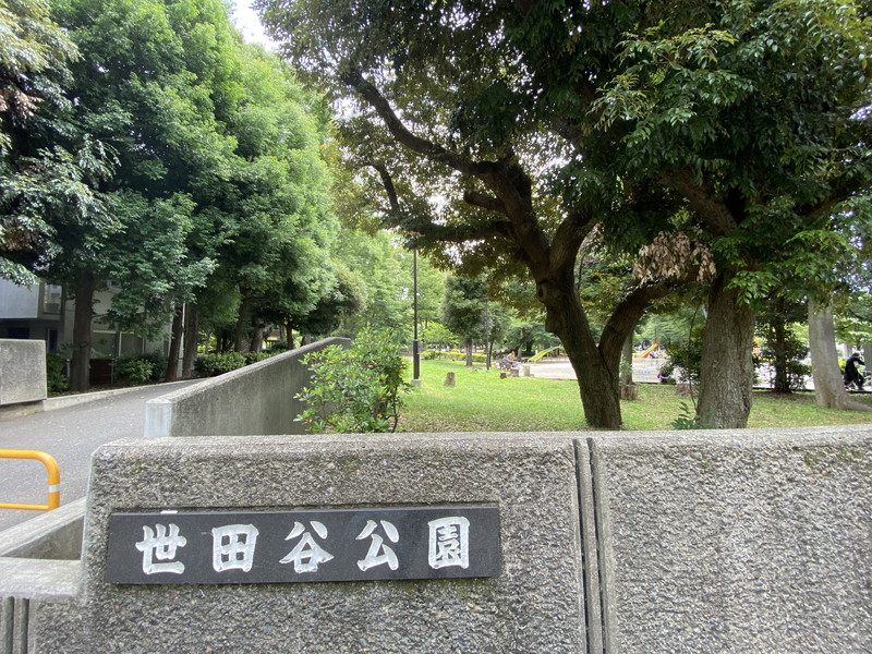 ルネサンスコート祐天寺104の室内18