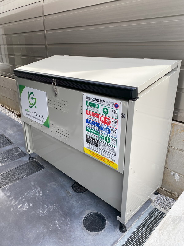 UCM SHIMOKITAZAWA （ユーシーエム シモキタザワ）405の室内5
