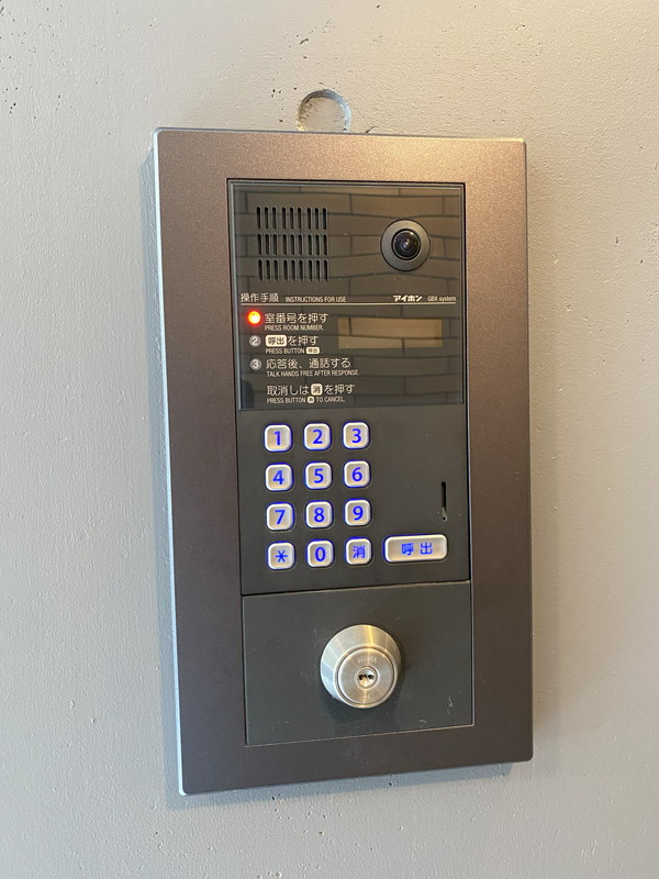UCM SHIMOKITAZAWA （ユーシーエム シモキタザワ）405の室内4