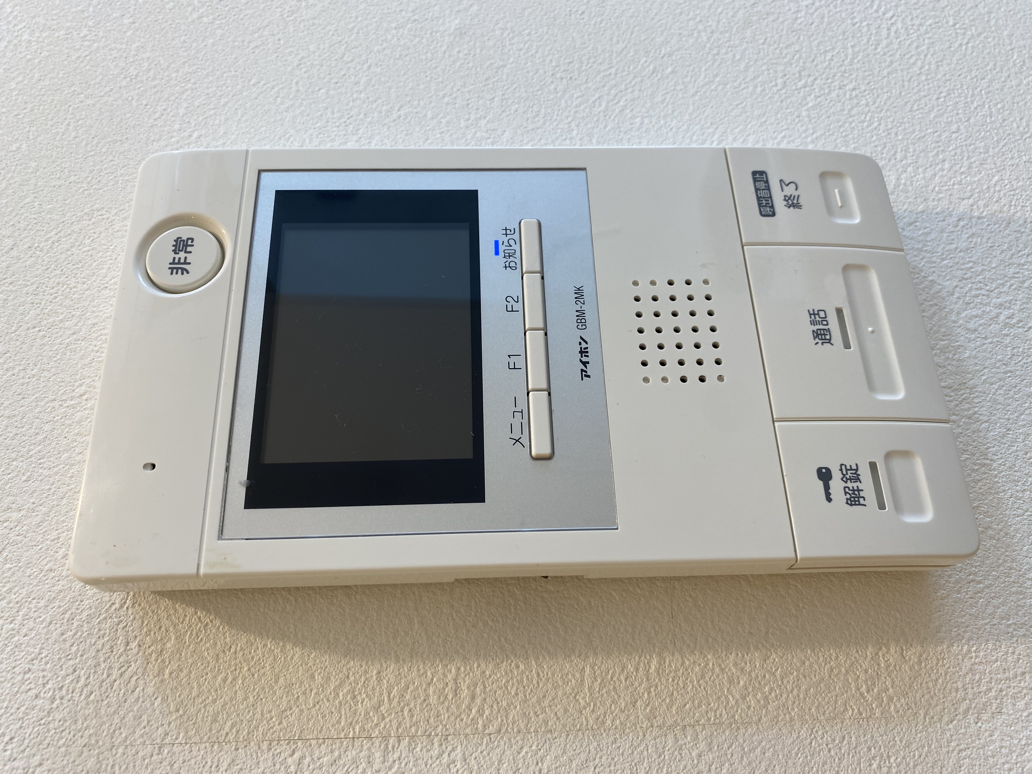 アルス三軒茶屋602の室内10