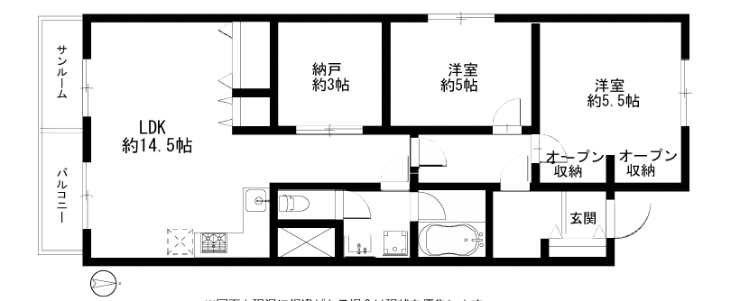 目黒サンケイハウス401の間取り