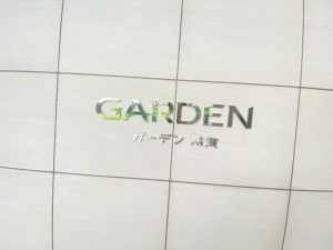 パ*ン様 加賀谷　KAGAYA ルナガーデン　保証書あり 本加賀友禅 訪問着 No.AA-2306-Mサイズのレンタル｜きもの365