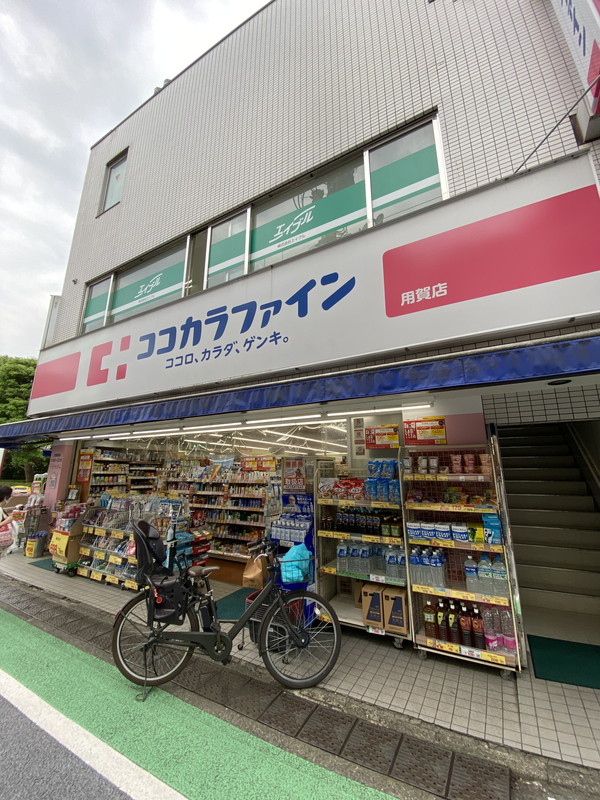 ガーデン用賀309の室内6