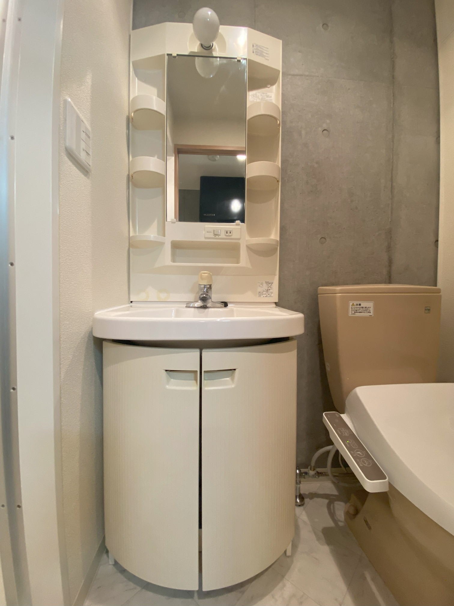 アルジオーネ池尻206の室内5