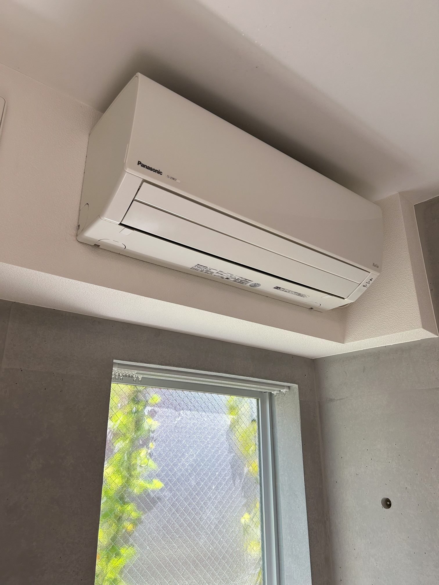 GRAND LIFES202の室内15