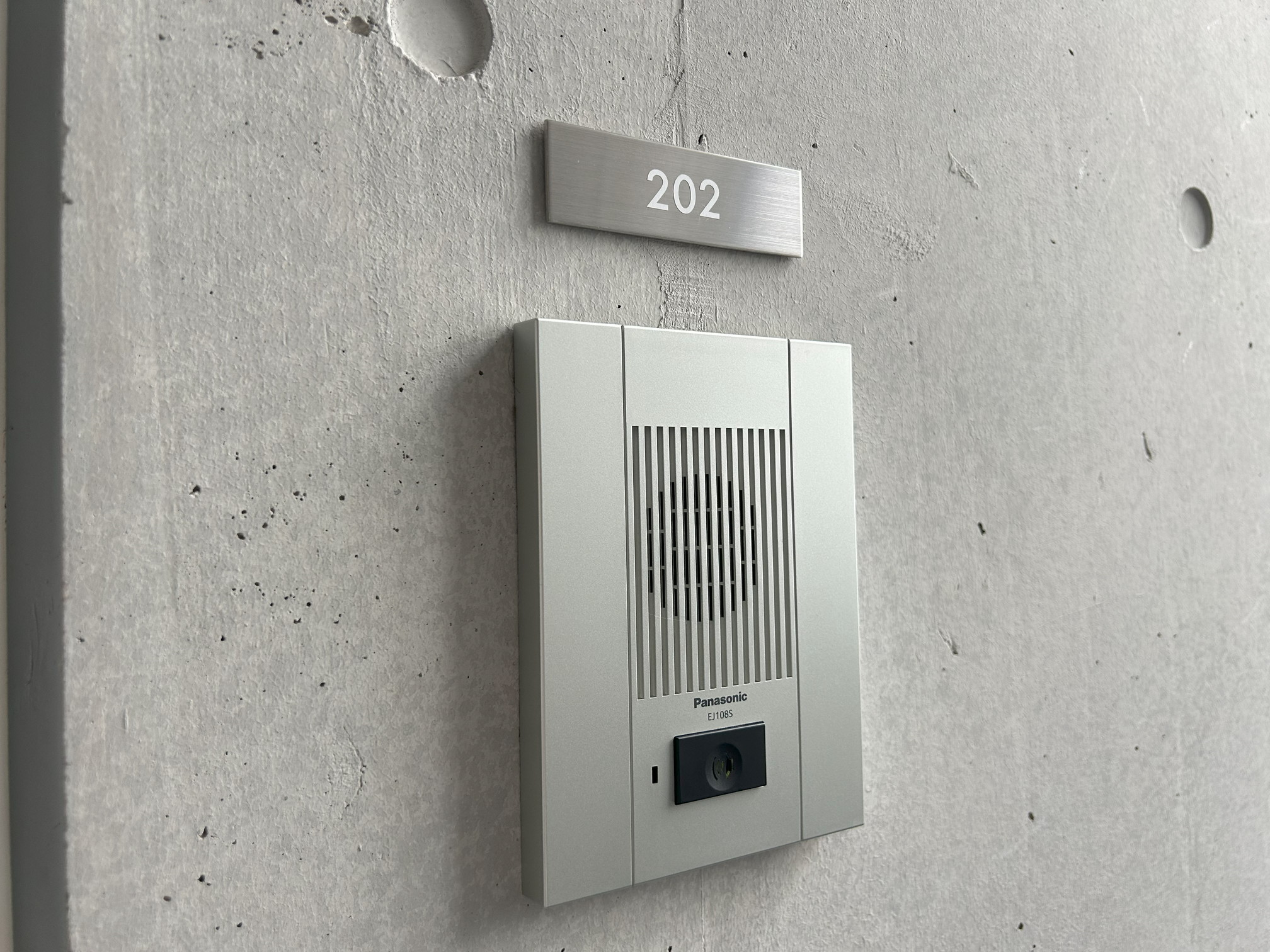 GRAND LIFES202の室内18