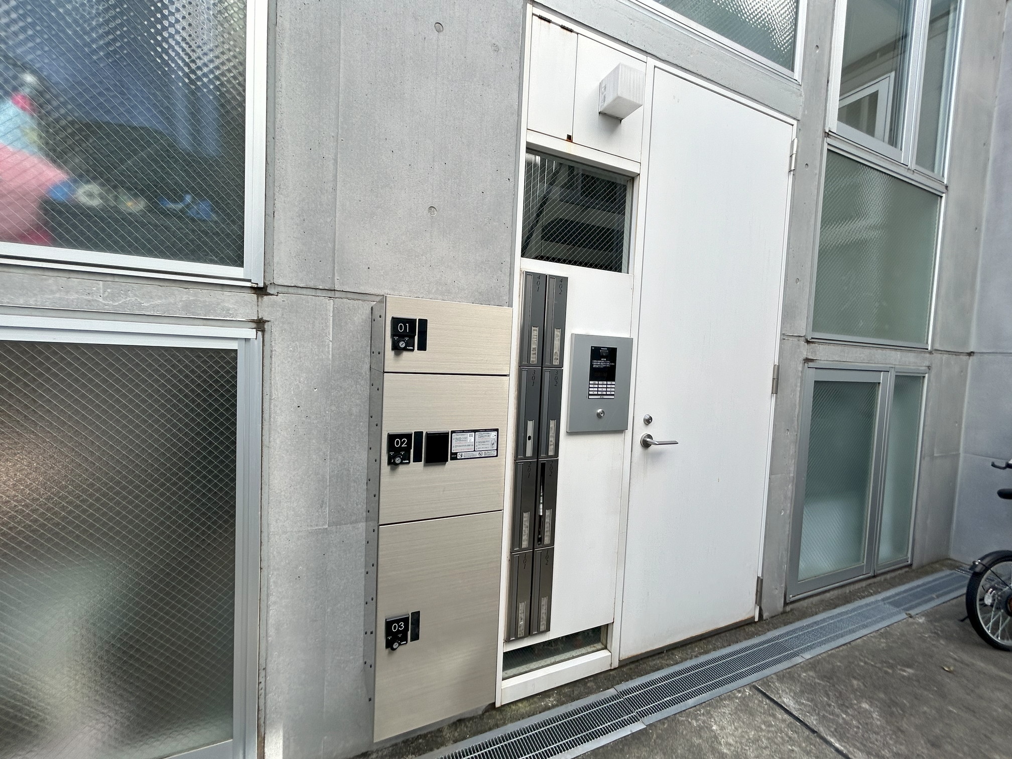 GRAND LIFES202の室内17