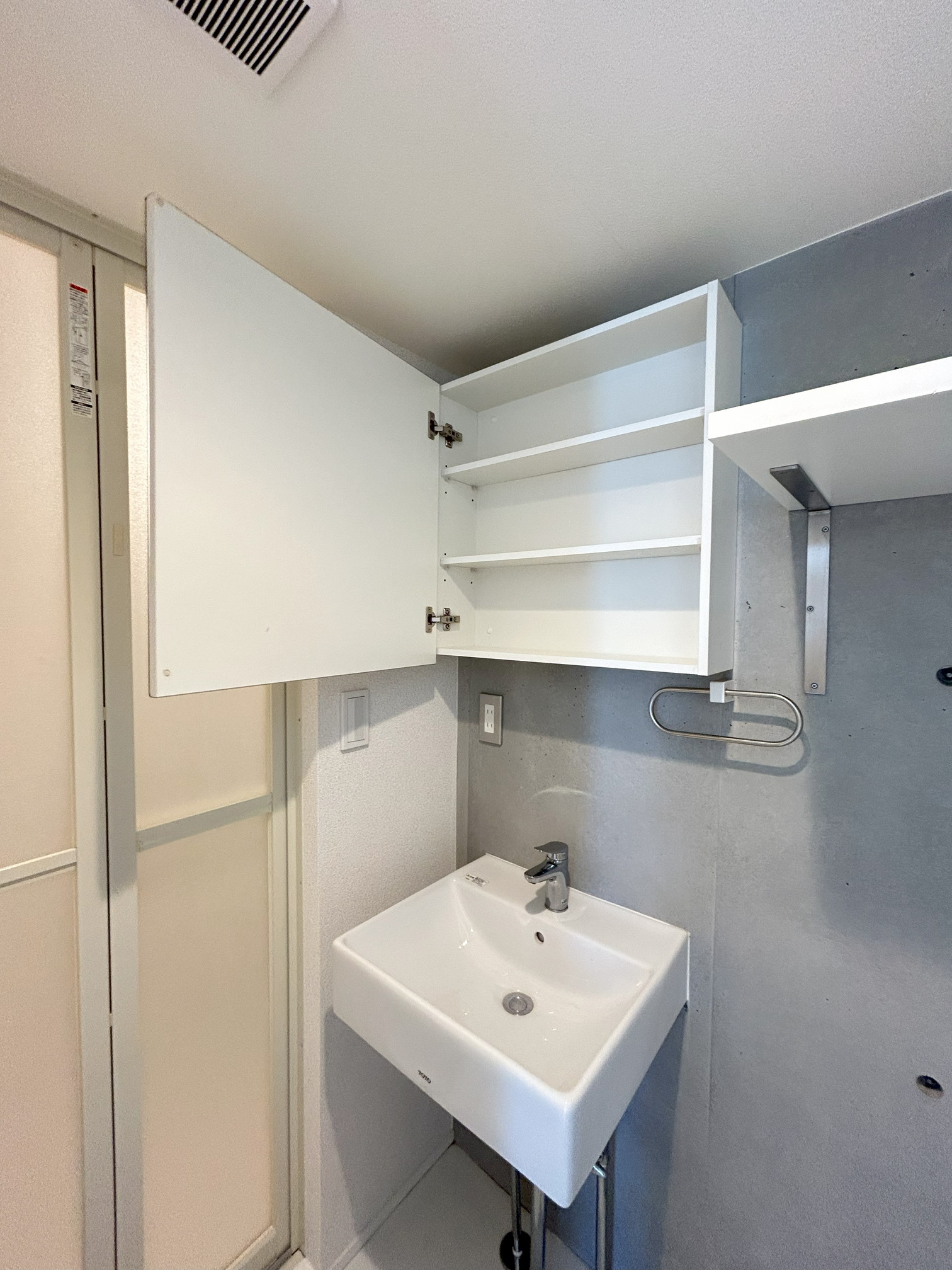 GRAND LIFES202の室内10