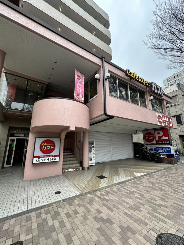 ルーブル駒沢大学参番館208の室内17