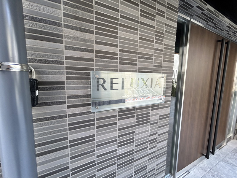 RELUXIA三軒茶屋（リルシア三軒茶屋）501の室内6