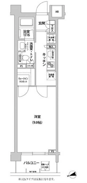 コンフォリア目黒青葉台324の間取り