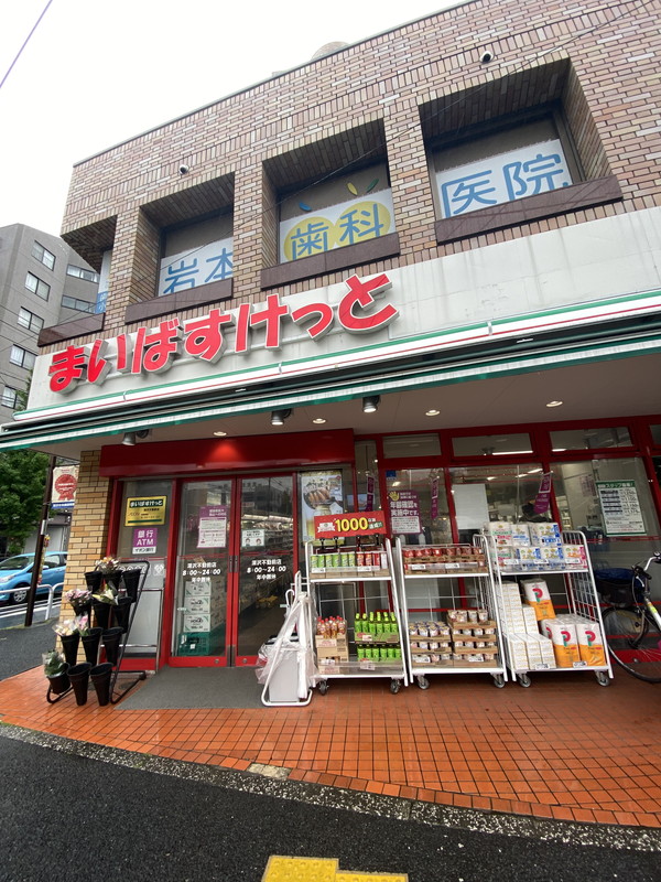 アクト深沢104の室内18