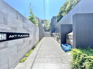 アクト深沢104の室内2