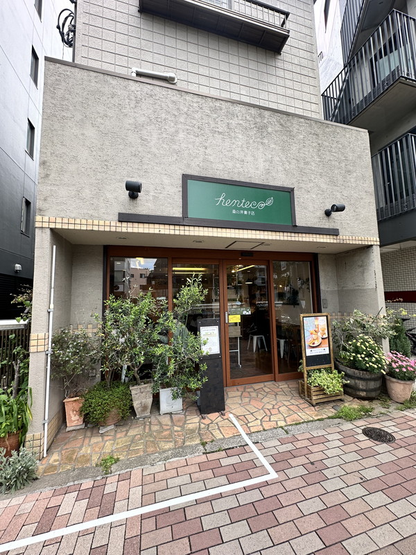 HF碑文谷レジデンス0102の室内18