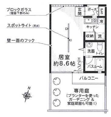 上用賀スタジオ102の間取り