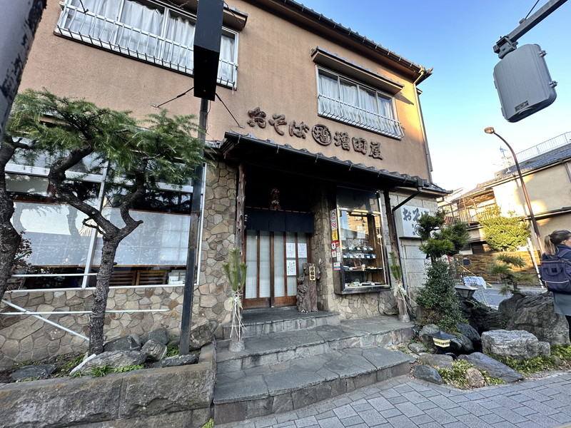 OZIO桜新町(オジオ桜新町)606の室内14