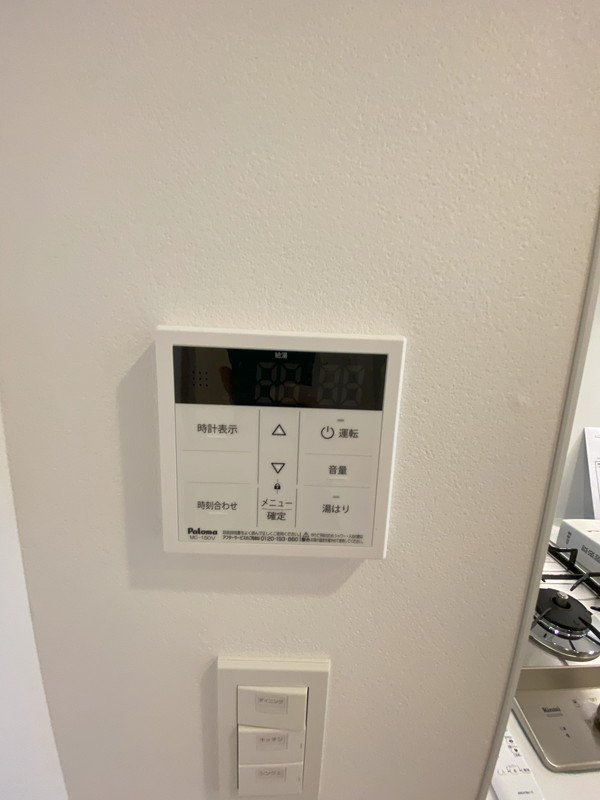 イプセ三軒茶屋402の室内13