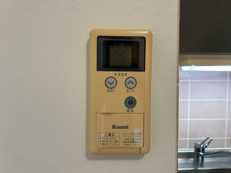 CLUB LANAI MEDITERRANEAN301の室内12