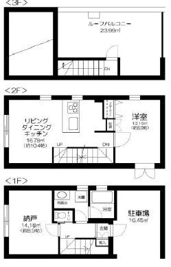 テラス青葉台Dの間取り