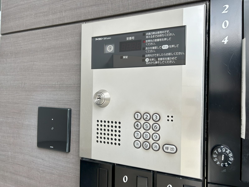 三軒茶屋レジデンス203の室内18