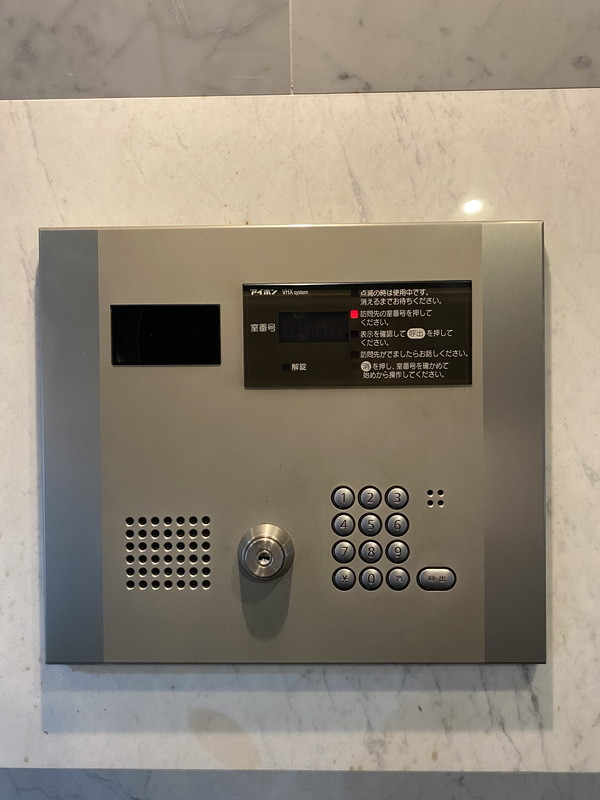 ステージファースト三軒茶屋アジールコートⅡ402の室内14