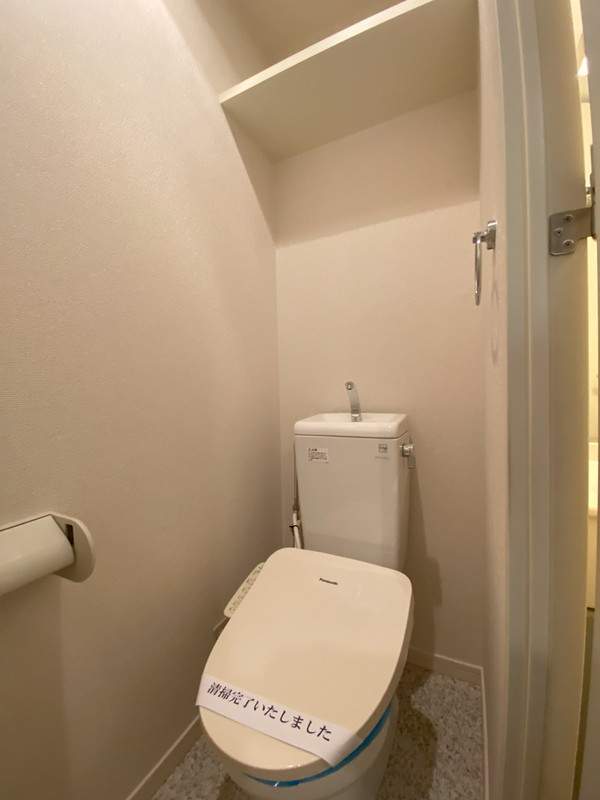 HF駒沢公園レジデンスTOWER209の室内9