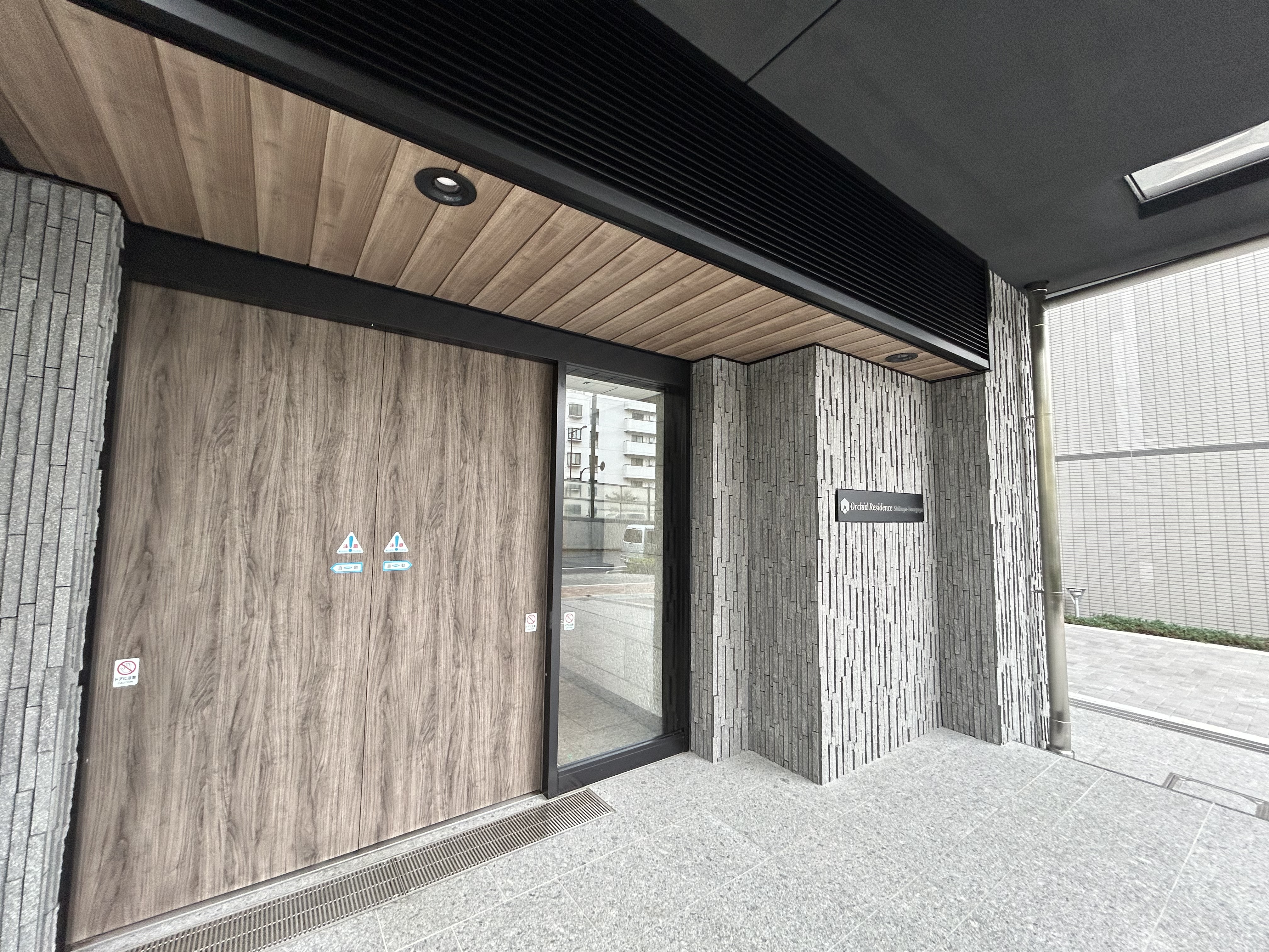 オーキッドレジデンス渋谷富ヶ谷1205の室内18
