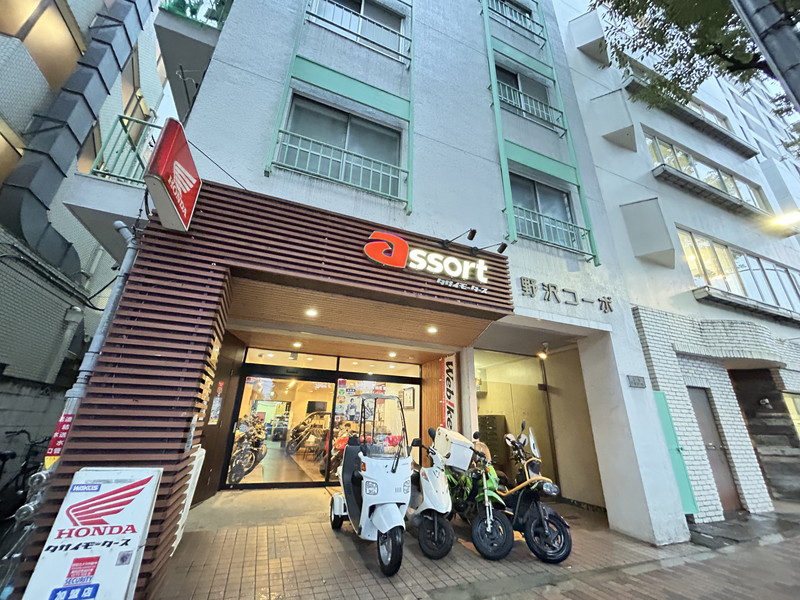 三田野沢コーポ303の外観