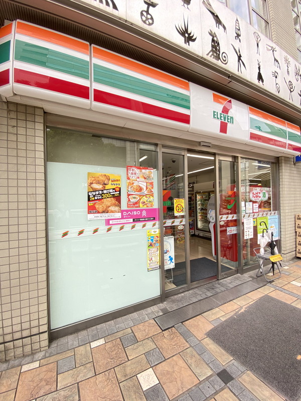 ラグジュアリーアパートメント中目黒703の室内11