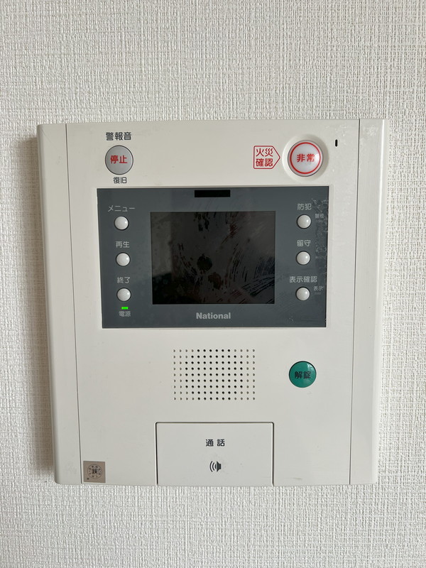レジディア恵比寿Ⅱ0905の室内10