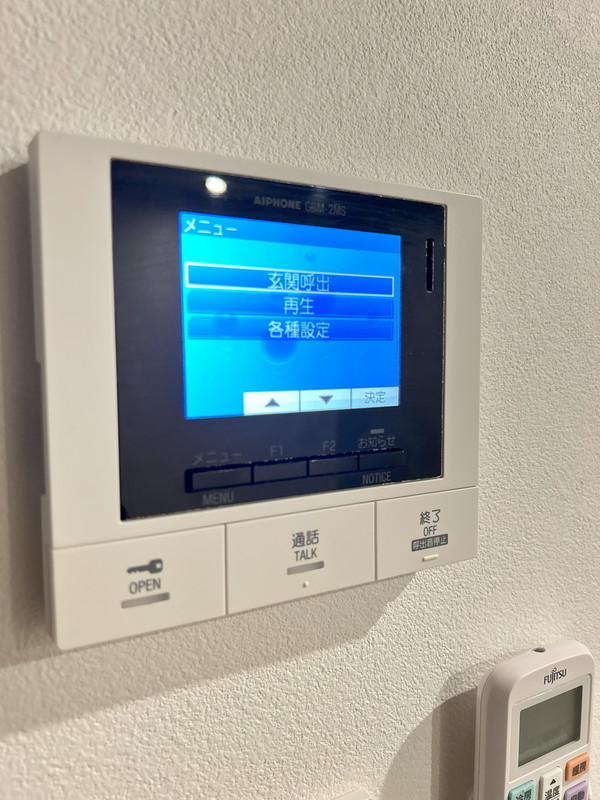 ARISTO目黒301の室内14