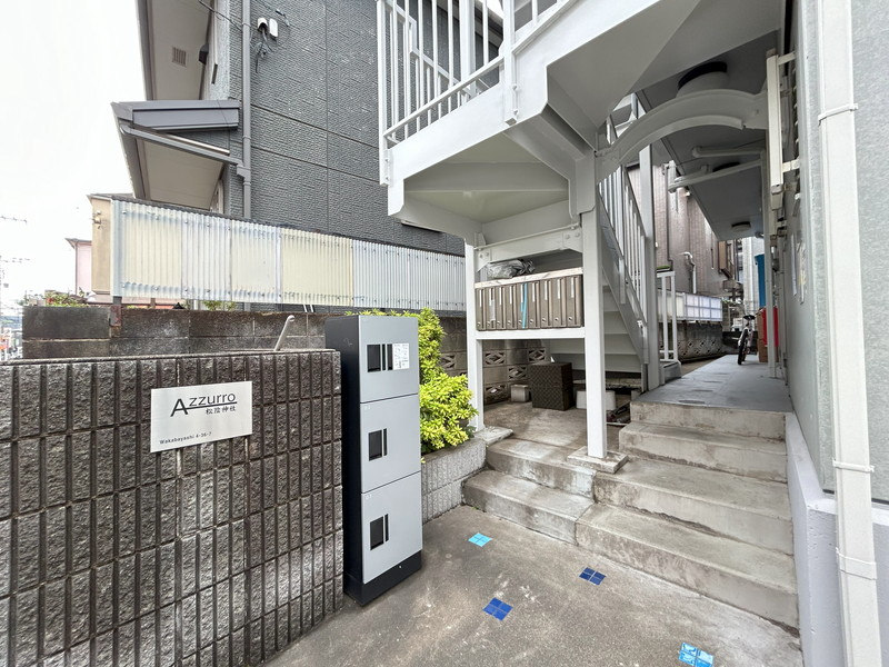 アズーロ松陰神社202の室内4