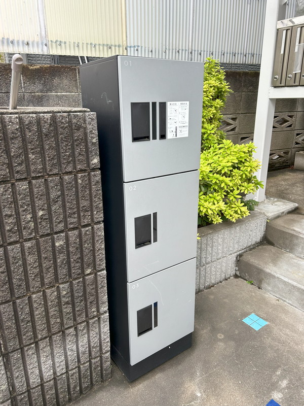 アズーロ松陰神社202の室内2