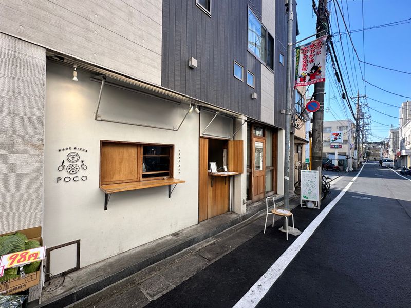 アズーロ松陰神社103の室内17