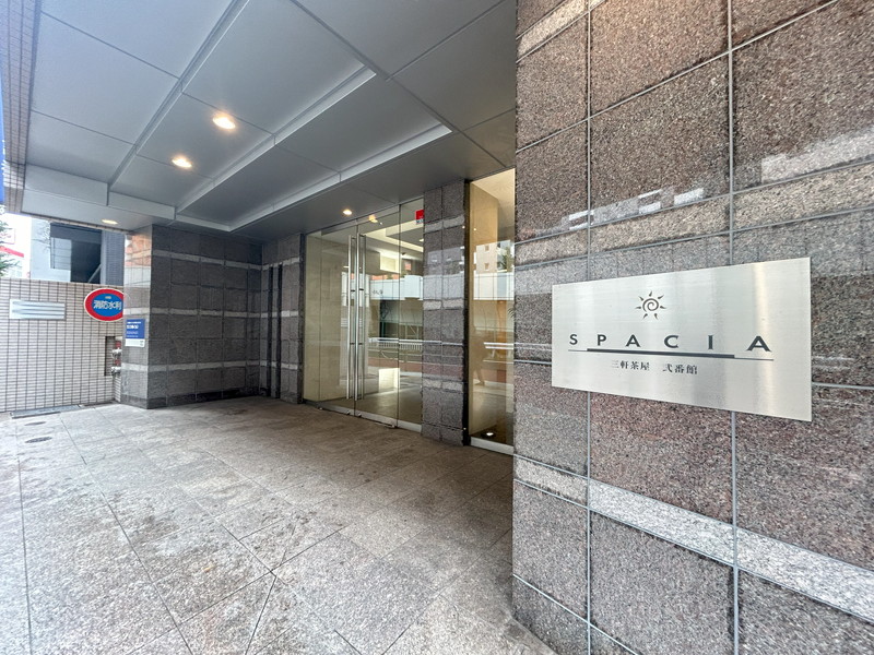 スペーシア三軒茶屋弐番館406の室内17