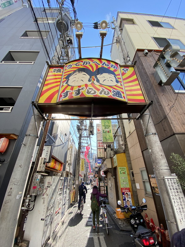 フィオリトゥーラ三軒茶屋ステーションフロント803の室内12