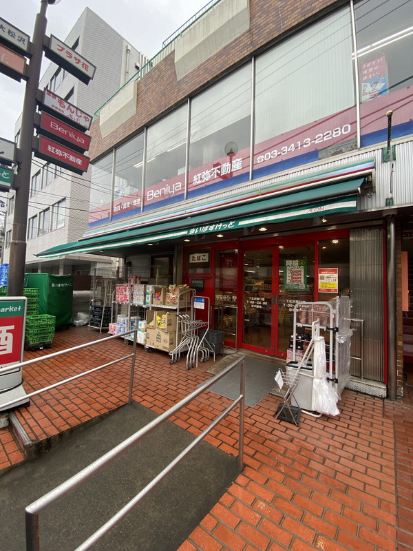 ハラスパジオ下北沢401の室内13