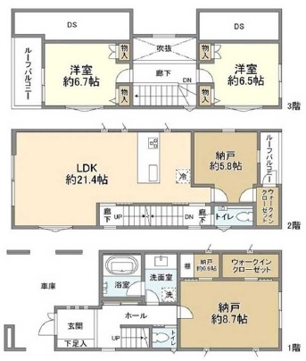 上馬1丁目貸家.の間取り