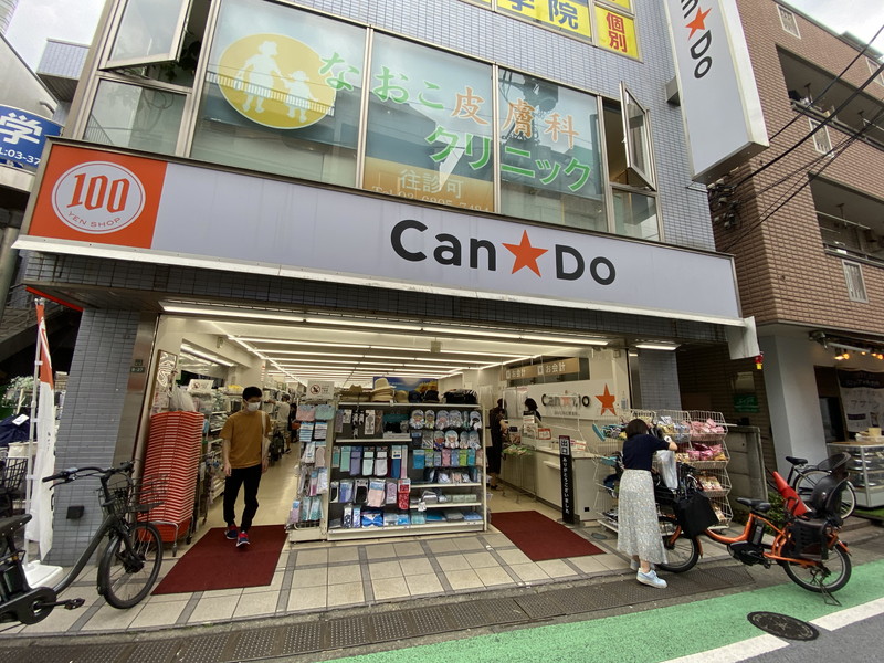 ドルチェ上用賀206の室内12