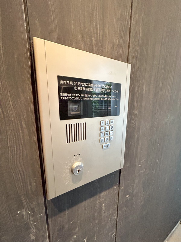 リテラス三軒茶屋1004の室内11