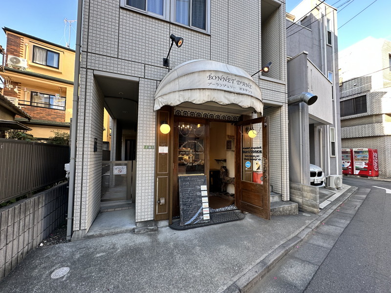 キャステリーノ三宿206の室内14